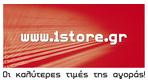 Λογότυπο καταστήματος: 1store.gr