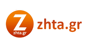 Λογότυπο καταστήματος: zhta.gr